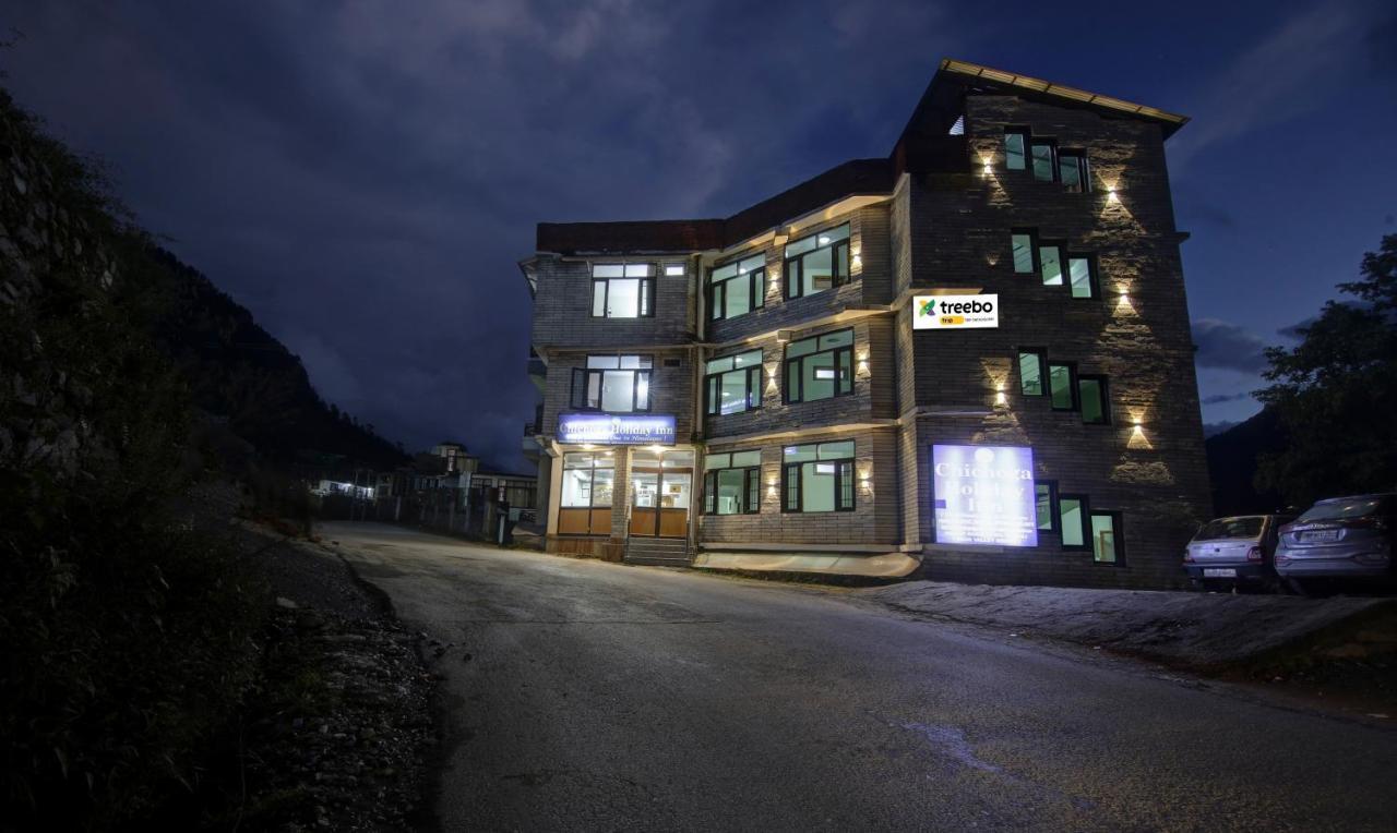 Chichoga Holiday Inn - Manali (Himachal Pradesh) — Photos 2