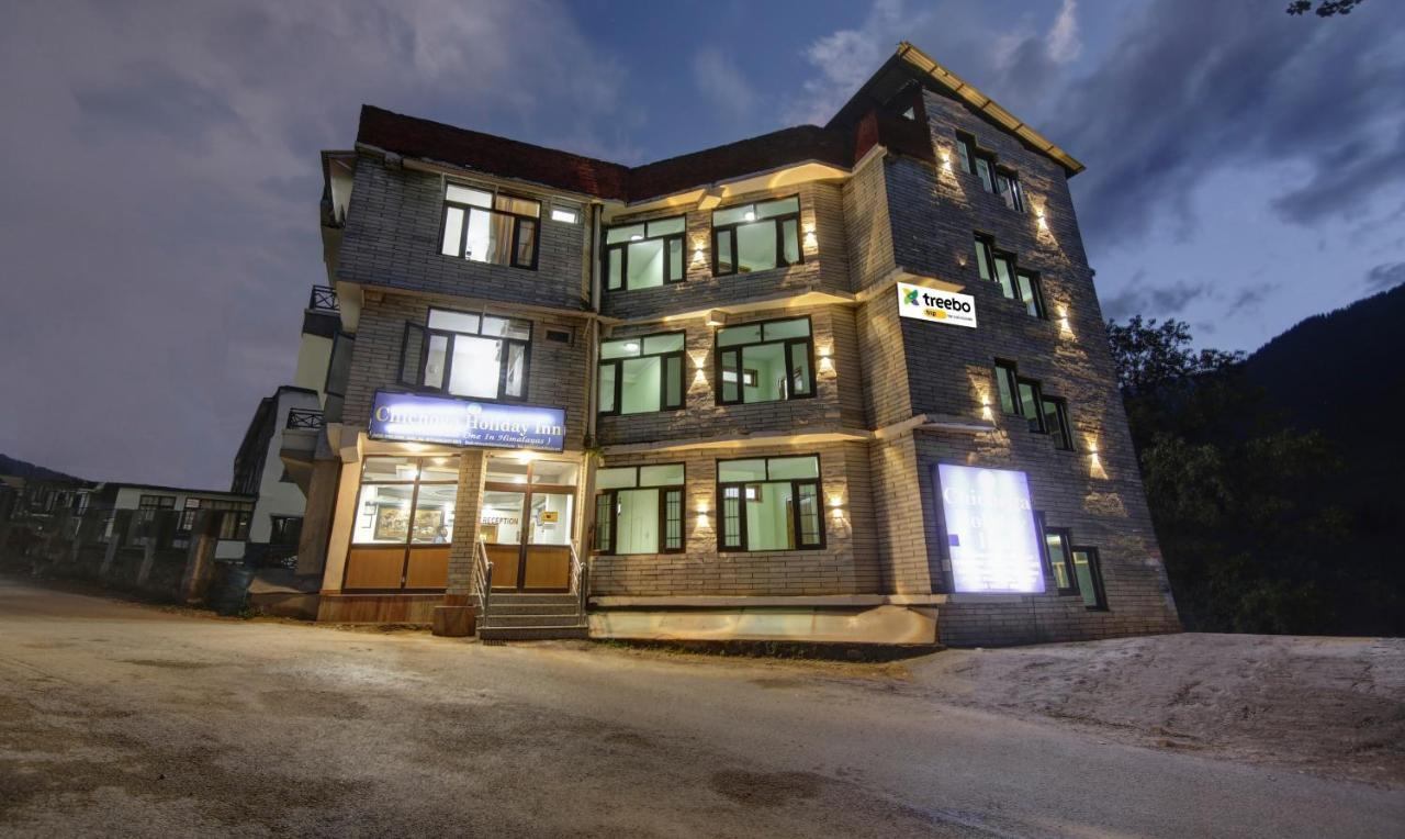 Chichoga Holiday Inn - Manali (Himachal Pradesh) — Photos 3